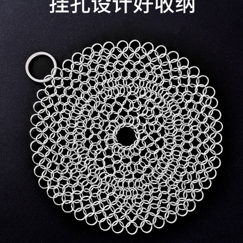 Valymo kamuolys, plastikinis – plieno vielos kamuolys kategorija; Prekės numeris 1003343657; Neimportuotas