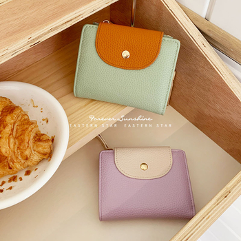 Dámska PU peňaženka na mince, bifold mini úložná taška, ultraľahká, proti krádeži, jednofarebná, veľká kapacita, EASTERN STAR