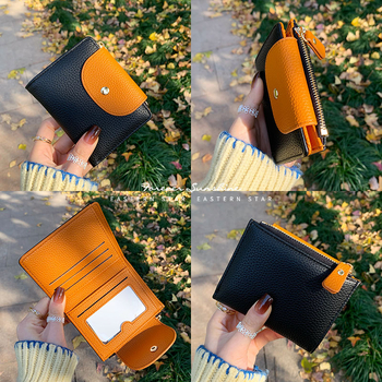 Dámska PU peňaženka na mince, bifold mini úložná taška, ultraľahká, proti krádeži, jednofarebná, veľká kapacita, EASTERN STAR