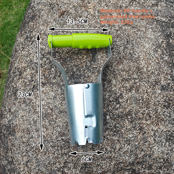 Sudový typ transplantéra pre domáce záhradníctvo, presádzanie zeleniny a kvetov, vyvŕtavanie otvorov, výkop sadeníc | Materiál: Iné | Typ: Lopata | Aplikácie: Domáce záhradníctvo