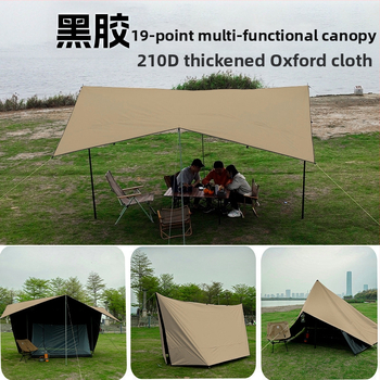 Kempingo skydas su daugybe kabliukų, 210D Oxford audinys, vandeniui atsparus 3000–8000 mm, kvadratinė forma
