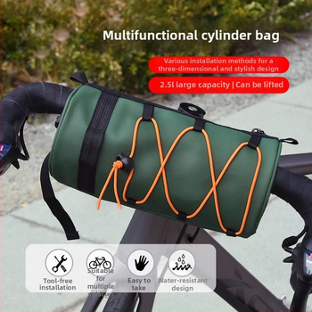 Велосипедна чанта за предната горна тръба и кормило — водоотблъскваща кожа; XY Universal; многофункционална чанта за велосипед