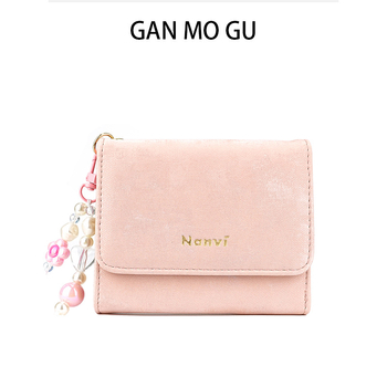 Peňaženka s tromi skladmi s gradientným vzorom, jemný povrch, PU podšívka — elegantná dámska peňaženka, jar 2025