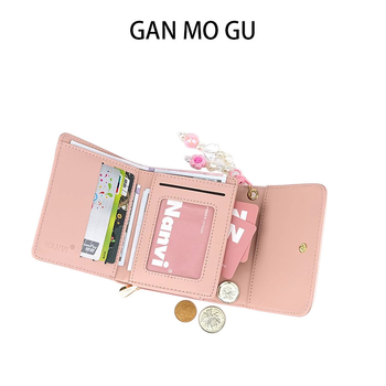 Peňaženka s tromi skladmi s gradientným vzorom, jemný povrch, PU podšívka — elegantná dámska peňaženka, jar 2025