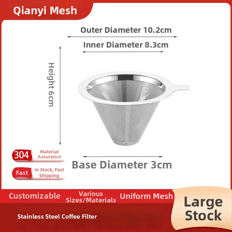 Dvigubo sluoksnio kavos filtrų iš nerūdijančio plieno 304, lazeriu graviruotas logotipas, tinkamas kavinių naudojimui, vienos spalvos raštas, pakuojamas į popierinę dėžutę.