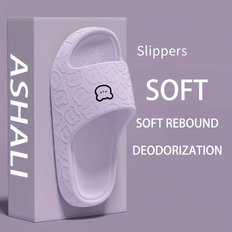 Мъжки EVA пантофи, без връзки за вътрешна употреба, дишащи, за четири сезона