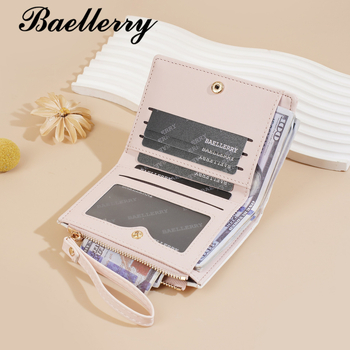 PU кожена дамска портфейл с монетник, множество отделения за карти, INS стил, животински принт, подплата от полиестер, лятно издание 2025 г.