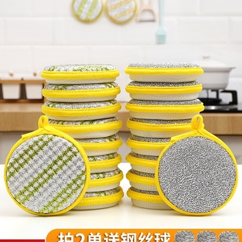 Μπλοκ σφουγγαριού για πλύσιμο πιάτων – Διπλής όψεως σφουγγάρι καθαρισμού, αποξεστικό πανάκι από βαμβάκι για κατσαρόλες и μπολ