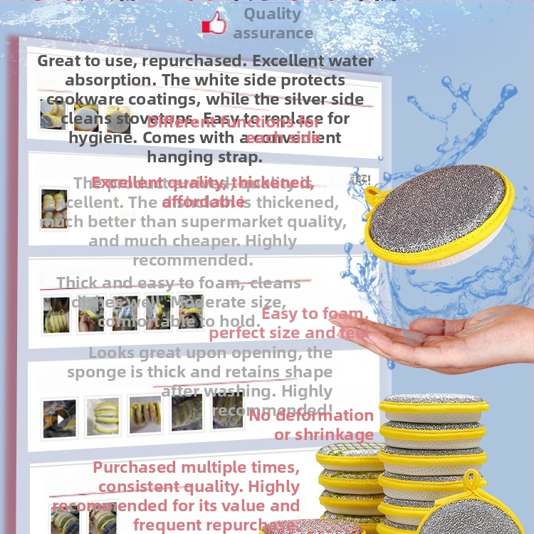 Μπλοκ σφουγγαριού για πλύσιμο πιάτων – Διπλής όψεως σφουγγάρι καθαρισμού, αποξεστικό πανάκι από βαμβάκι για κατσαρόλες и μπολ