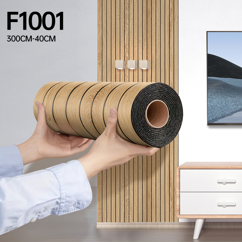 3D αυτοκόλλητο τοίχου – υφή ξύλου, PVC, αδιάβροχο, 1 φύλλο