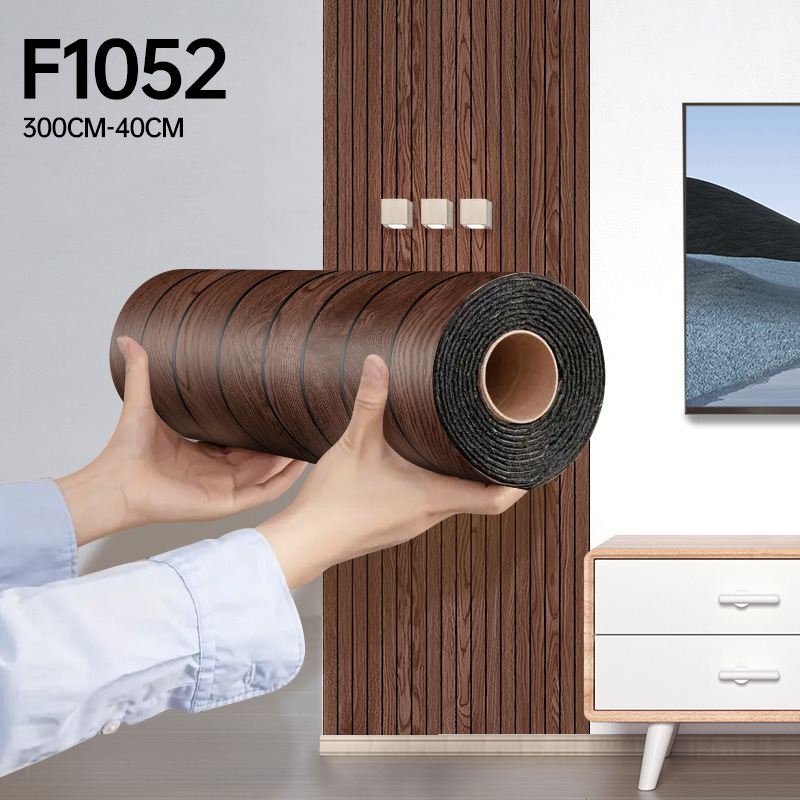 3D αυτοκόλλητο τοίχου – υφή ξύλου, PVC, αδιάβροχο, 1 φύλλο