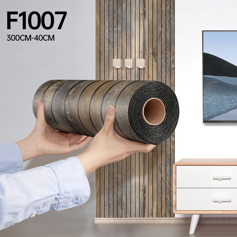 3D αυτοκόλλητο τοίχου – υφή ξύλου, PVC, αδιάβροχο, 1 φύλλο