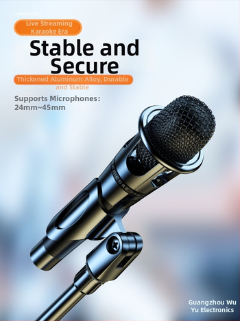 Profesionāls grīdas mikrofona statīvs ar integrētu vertikālo tripodu, piemērots tiešraidei un karaokei.