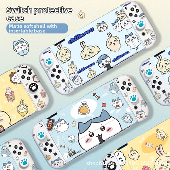 Nintendo Switch OLED aizsargkaste — silikons, matēta virsma, pret pirkstu nospiedumiem, mīksta sajūta, saderīgs ar Switch un Switch OLED, svars 59 g