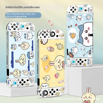 Nintendo Switch OLED aizsargkaste — silikons, matēta virsma, pret pirkstu nospiedumiem, mīksta sajūta, saderīgs ar Switch un Switch OLED, svars 59 g