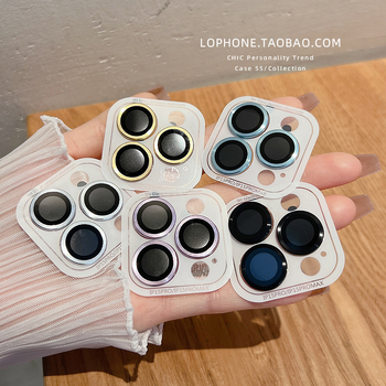 Φιλμ φακού κάμερας από tempered glass με μεταλλικό μοτίβο δακτύλιο — Υψηλή Ευκρίνεια, Ανοχή σε κραδασμούς