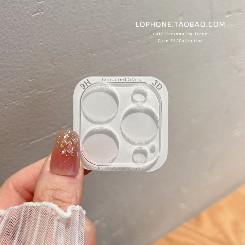 Φιλμ φακού κάμερας από tempered glass με μεταλλικό μοτίβο δακτύλιο — Υψηλή Ευκρίνεια, Ανοχή σε κραδασμούς