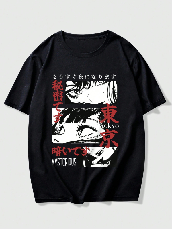 Američki retro T‑shirt, pamuk, otisak s slovima, okrugli izrez, kratki rukav, udoban slobodan kroj