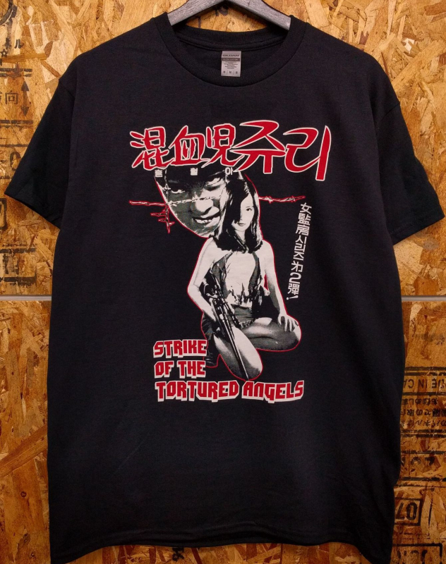 Američki retro T‑shirt, pamuk, otisak s slovima, okrugli izrez, kratki rukav, udoban slobodan kroj