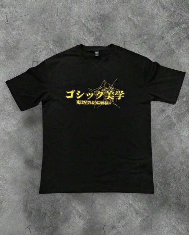 Američki retro T‑shirt, pamuk, otisak s slovima, okrugli izrez, kratki rukav, udoban slobodan kroj