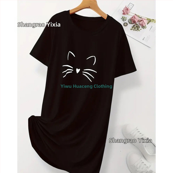 Jednodielne luxusné pyžamové šaty s kruhovým výstrihom, midi dĺžka, 100% polyester.