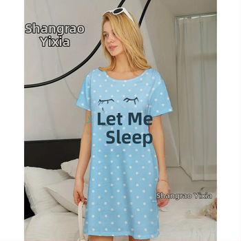 Jednodielne luxusné pyžamové šaty s kruhovým výstrihom, midi dĺžka, 100% polyester.