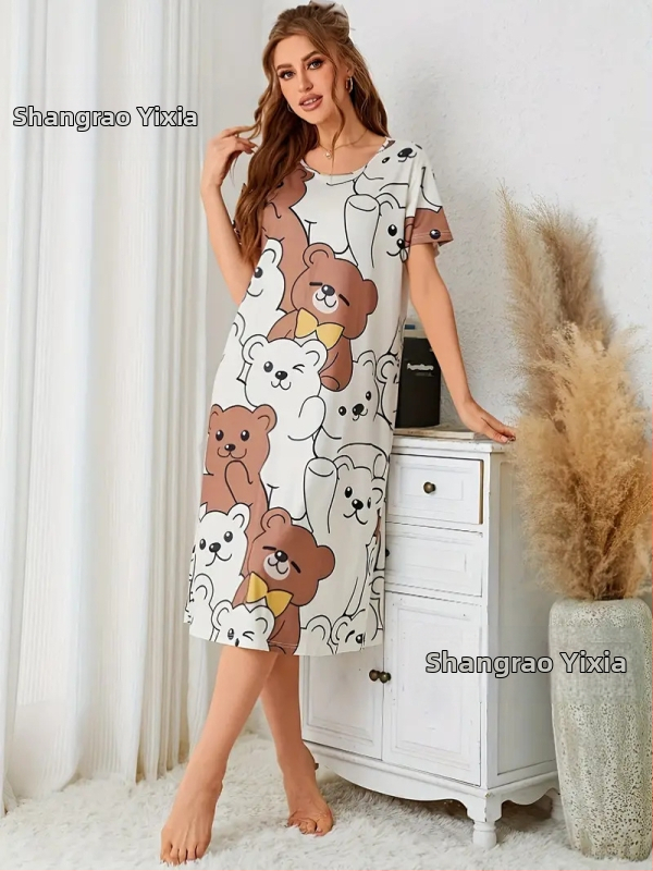 Jednodielne luxusné pyžamové šaty s kruhovým výstrihom, midi dĺžka, 100% polyester.