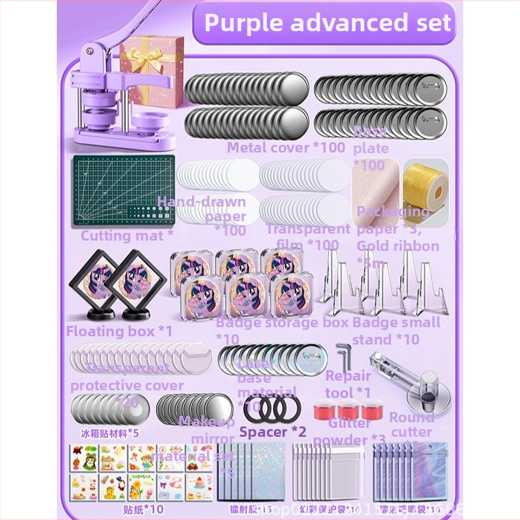 Tinplate значка, ръчно изработена DIY комплект, марка Mingzhuo, за бизнес подаръци