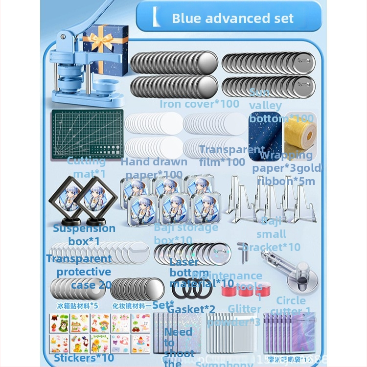 Tinplate значка, ръчно изработена DIY комплект, марка Mingzhuo, за бизнес подаръци