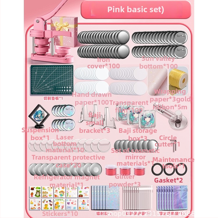 Tinplate значка, ръчно изработена DIY комплект, марка Mingzhuo, за бизнес подаръци