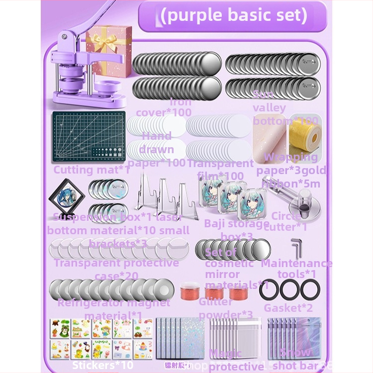 Tinplate значка, ръчно изработена DIY комплект, марка Mingzhuo, за бизнес подаръци