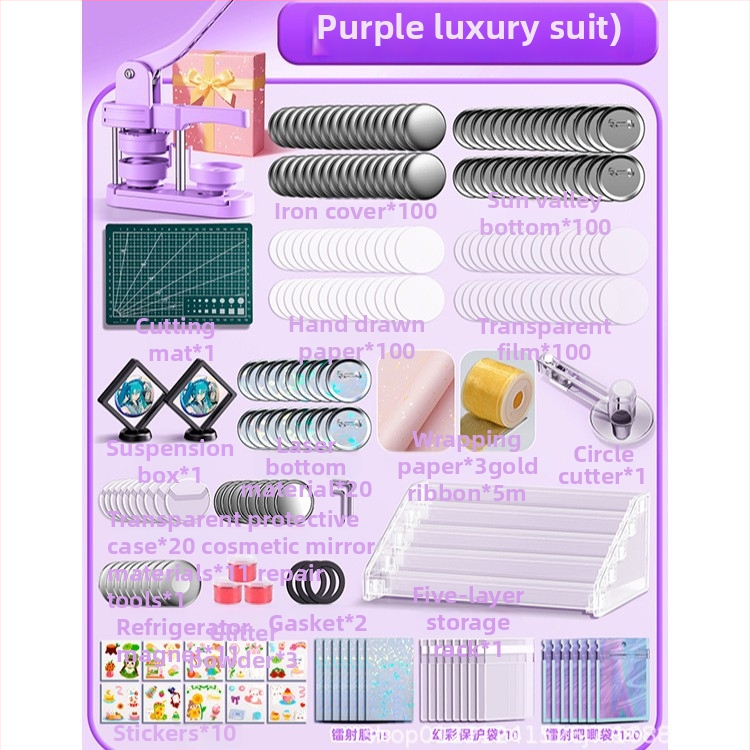 Tinplate значка, ръчно изработена DIY комплект, марка Mingzhuo, за бизнес подаръци