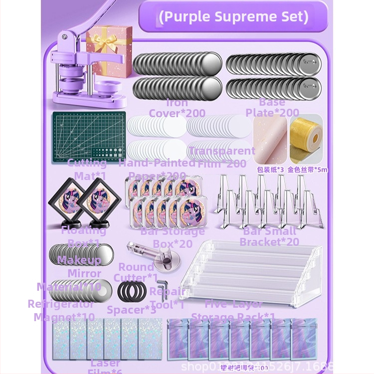 Tinplate значка, ръчно изработена DIY комплект, марка Mingzhuo, за бизнес подаръци