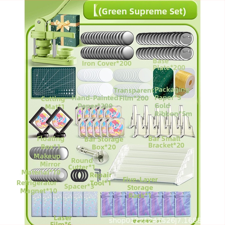 Tinplate значка, ръчно изработена DIY комплект, марка Mingzhuo, за бизнес подаръци