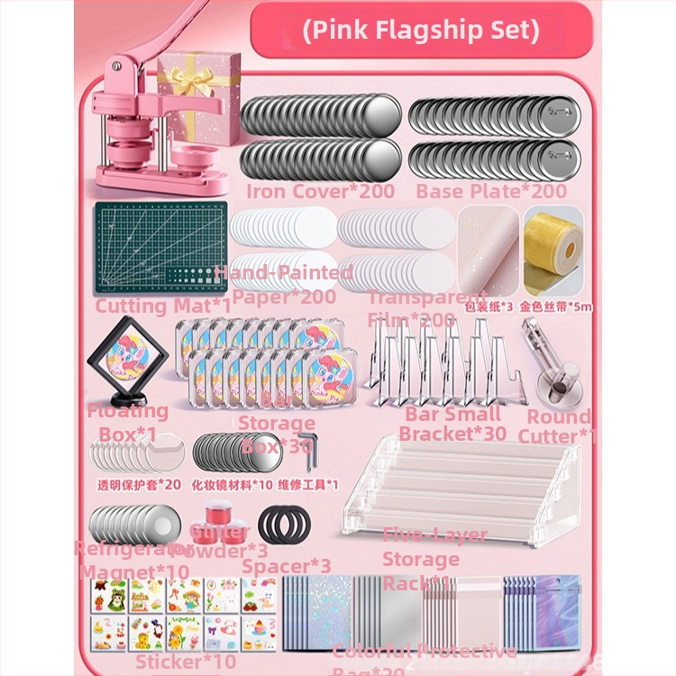 Tinplate значка, ръчно изработена DIY комплект, марка Mingzhuo, за бизнес подаръци