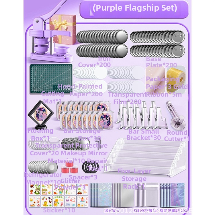 Tinplate значка, ръчно изработена DIY комплект, марка Mingzhuo, за бизнес подаръци