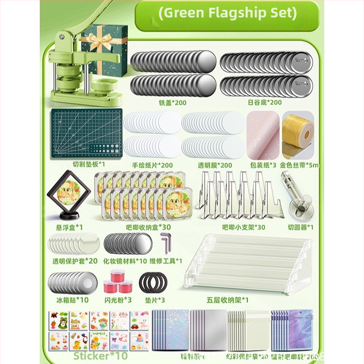 Tinplate значка, ръчно изработена DIY комплект, марка Mingzhuo, за бизнес подаръци