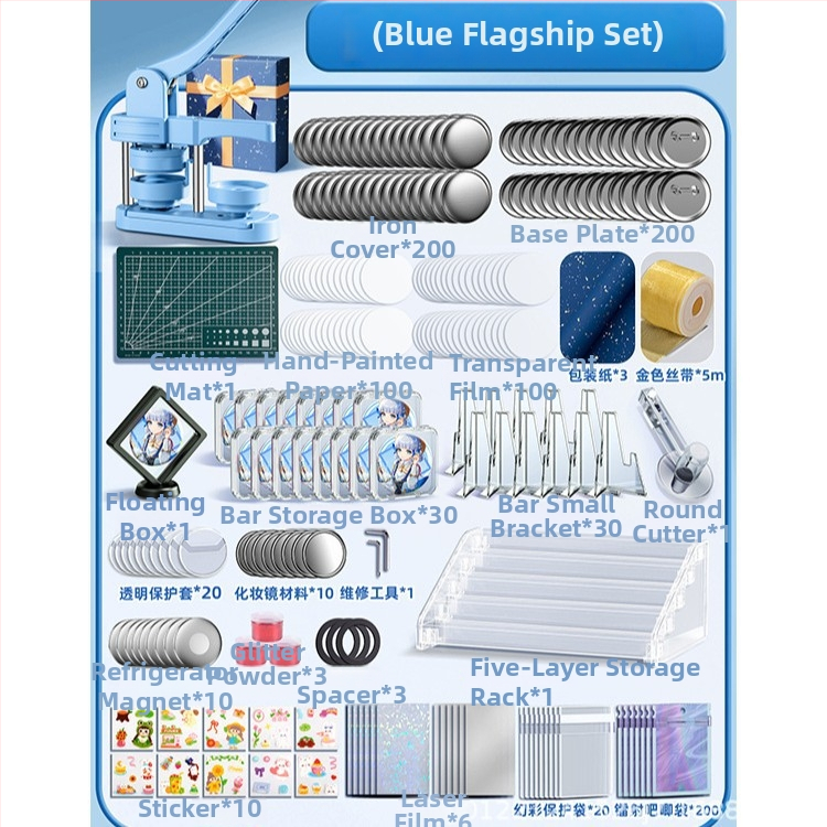 Tinplate значка, ръчно изработена DIY комплект, марка Mingzhuo, за бизнес подаръци
