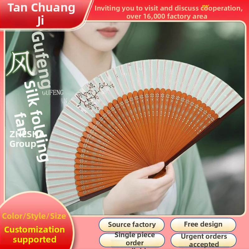 Skladací ventilátor Hanfu v starom štýle, ručne vyrezávaný bambusový ventilátor so gravírovaním a tlačou, nový čínski štýl