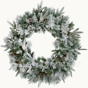 Beiqi PVC Kalėdų eglutės pakabukas – vainikas su rotango žiedu