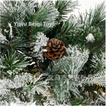 Beiqi PVC Kalėdų eglutės pakabukas – vainikas su rotango žiedu