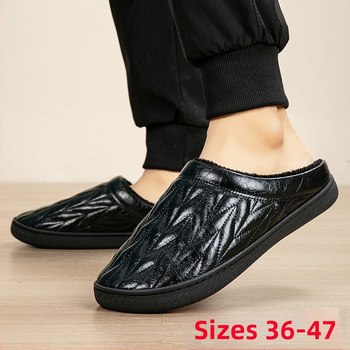 Pánske pohodlné papuče s hornou z mikrovláknovej kože, fleecová podšívka, gumová podrážka, nepremokavé a protišmykové