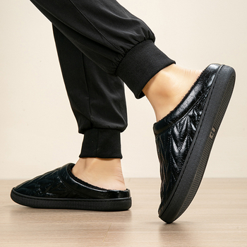 Pánske pohodlné papuče s hornou z mikrovláknovej kože, fleecová podšívka, gumová podrážka, nepremokavé a protišmykové