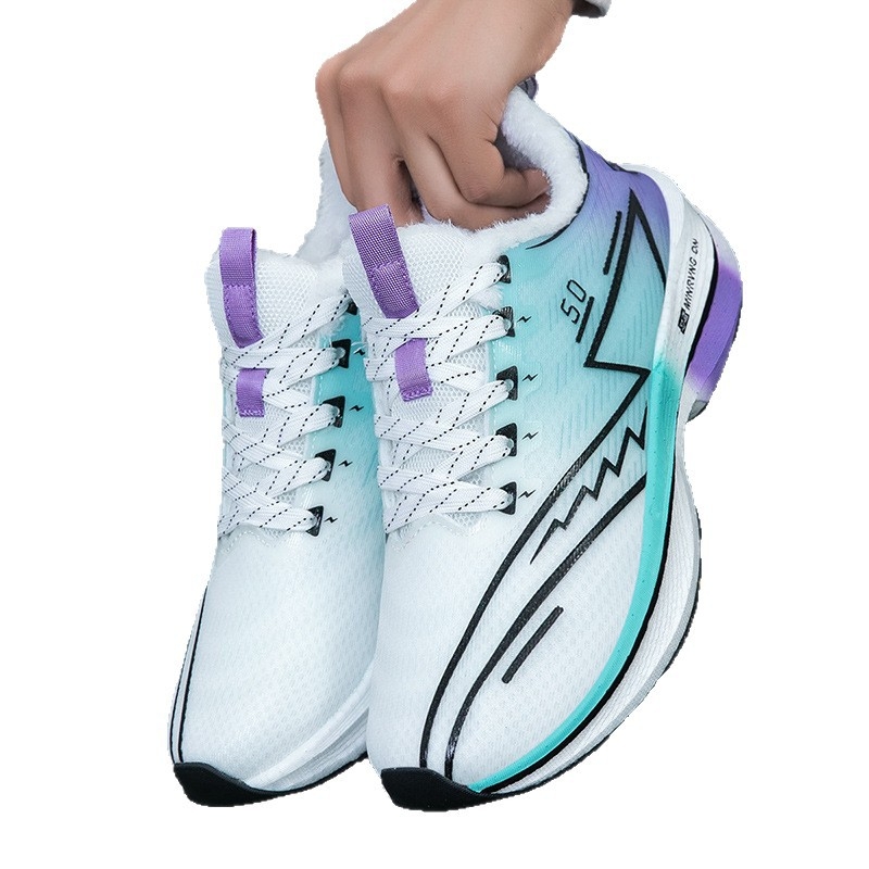 Férfi téli futócipő - alacsony felsőrész, kéttónusú szövött felsőrész, talp gumírozott karbonlemezzel, csúszásmentes, meleg, ütéscsillapító, fűzőkkel