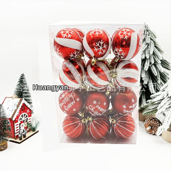 Vianočný maľovaný guľový set s ozdobami - Materiál PS, čiastočne ručná a čiastočne mechanická výroba, Značka: Iné