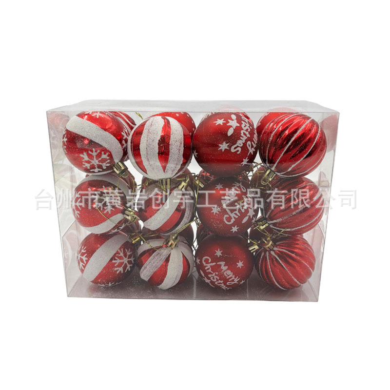 Vianočný maľovaný guľový set s ozdobami - Materiál PS, čiastočne ručná a čiastočne mechanická výroba, Značka: Iné