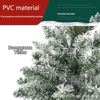 PVC stalinė Kalėdinė eglutė dekoracija, modelis 21M20PC53F