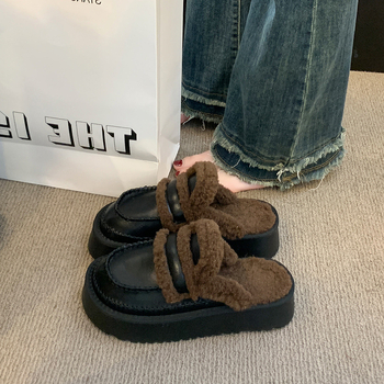 Platformos női papucs fleece-bélés, mikrofibra felső, bőr belső, gumitalp, téli 2024