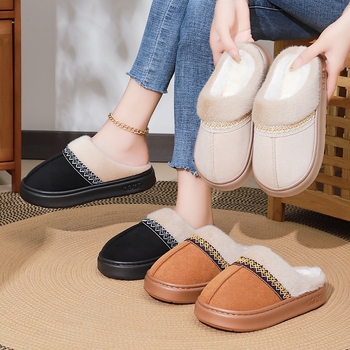 Női téli pamut csizma plüss béléssel - slip-on, alacsony felső rész, felső rész szintetikus bőr