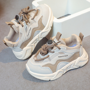 Детски водни обувки за проходи по река – дишащ PU горна част, леки, антиплъзгаща подметка от естествен каучук, закопчаване с катарама, за деца на 1–3 години, пролет 2024